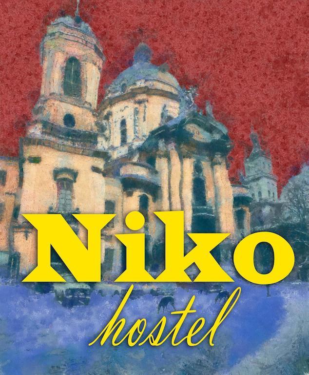 Niko Hostel Lvov Exteriér fotografie